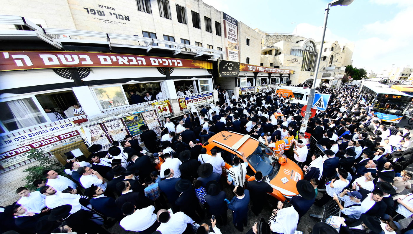 ברכת כהנים השנתית בשכונת הר נוף בירושלים