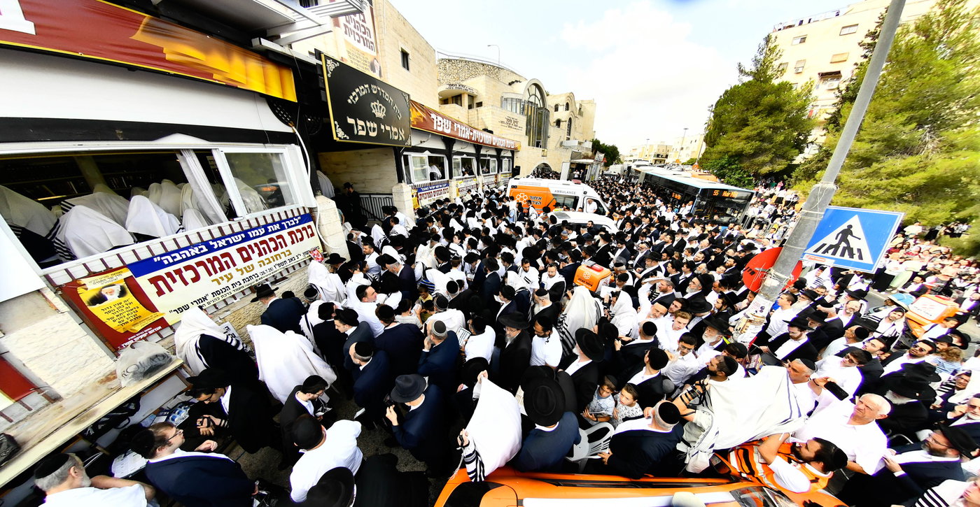 ברכת כהנים השנתית בשכונת הר נוף בירושלים
