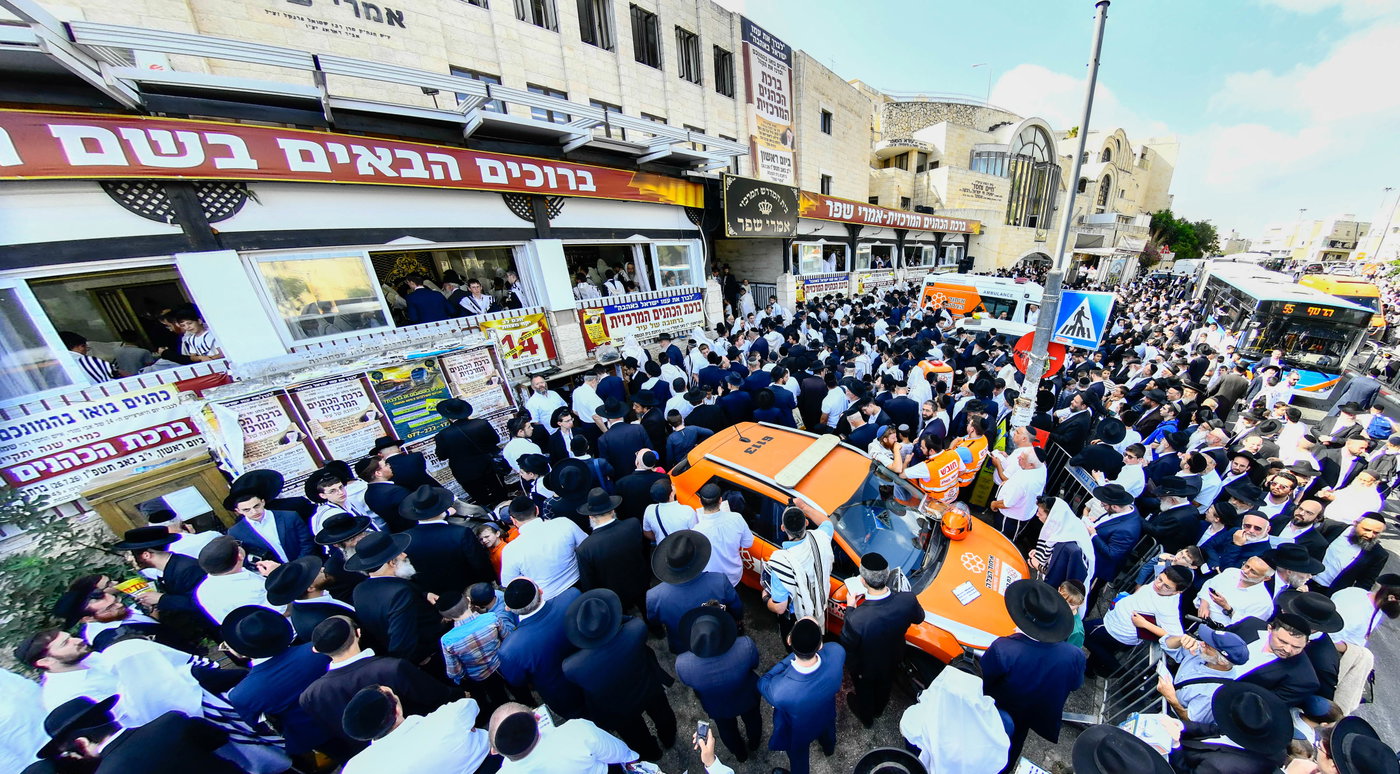 ברכת כהנים השנתית בשכונת הר נוף בירושלים