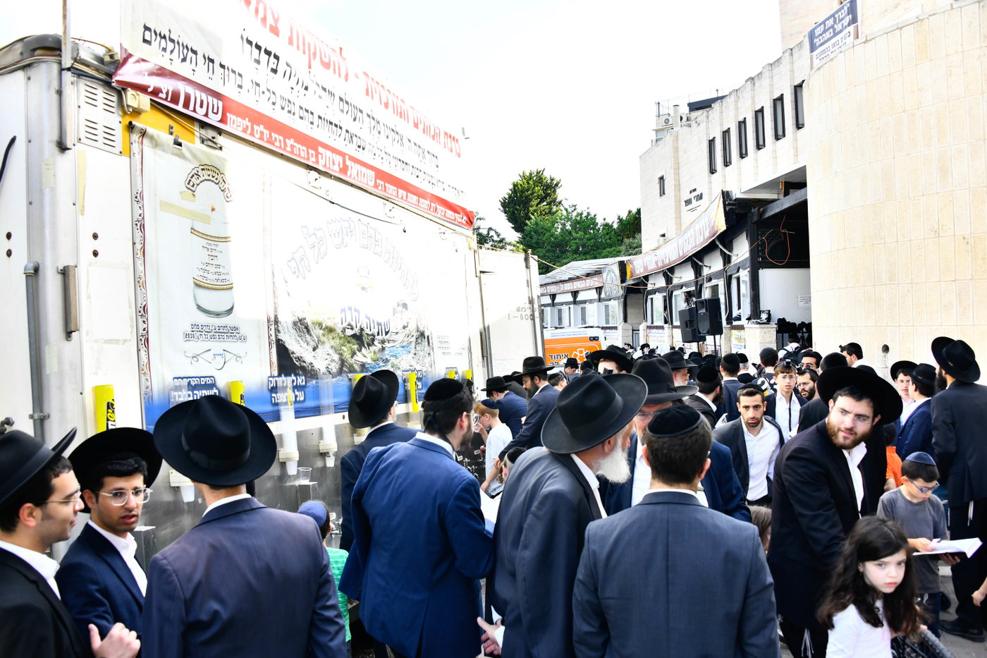ברכת כהנים השנתית בשכונת הר נוף בירושלים