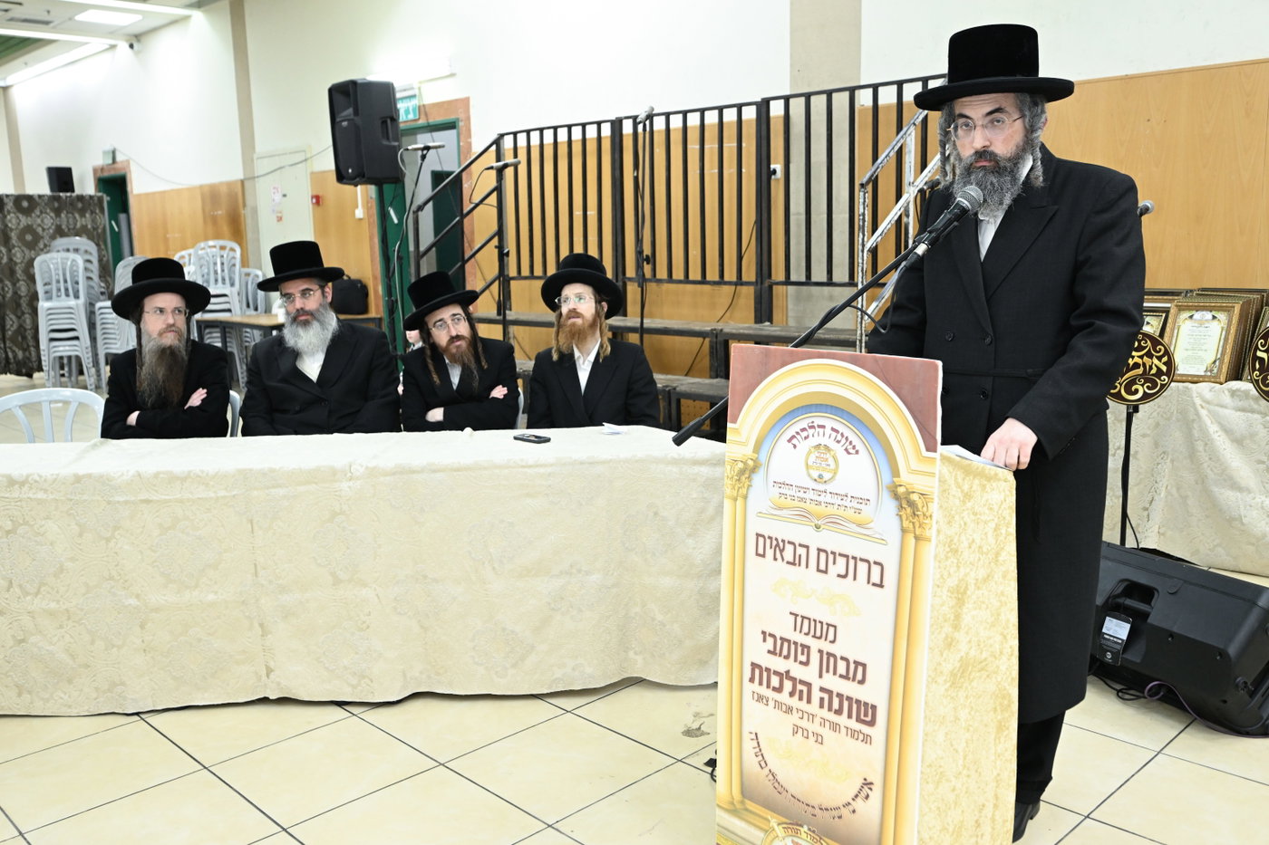 מבחן פומבי בת"ת צאנז בבני ברק