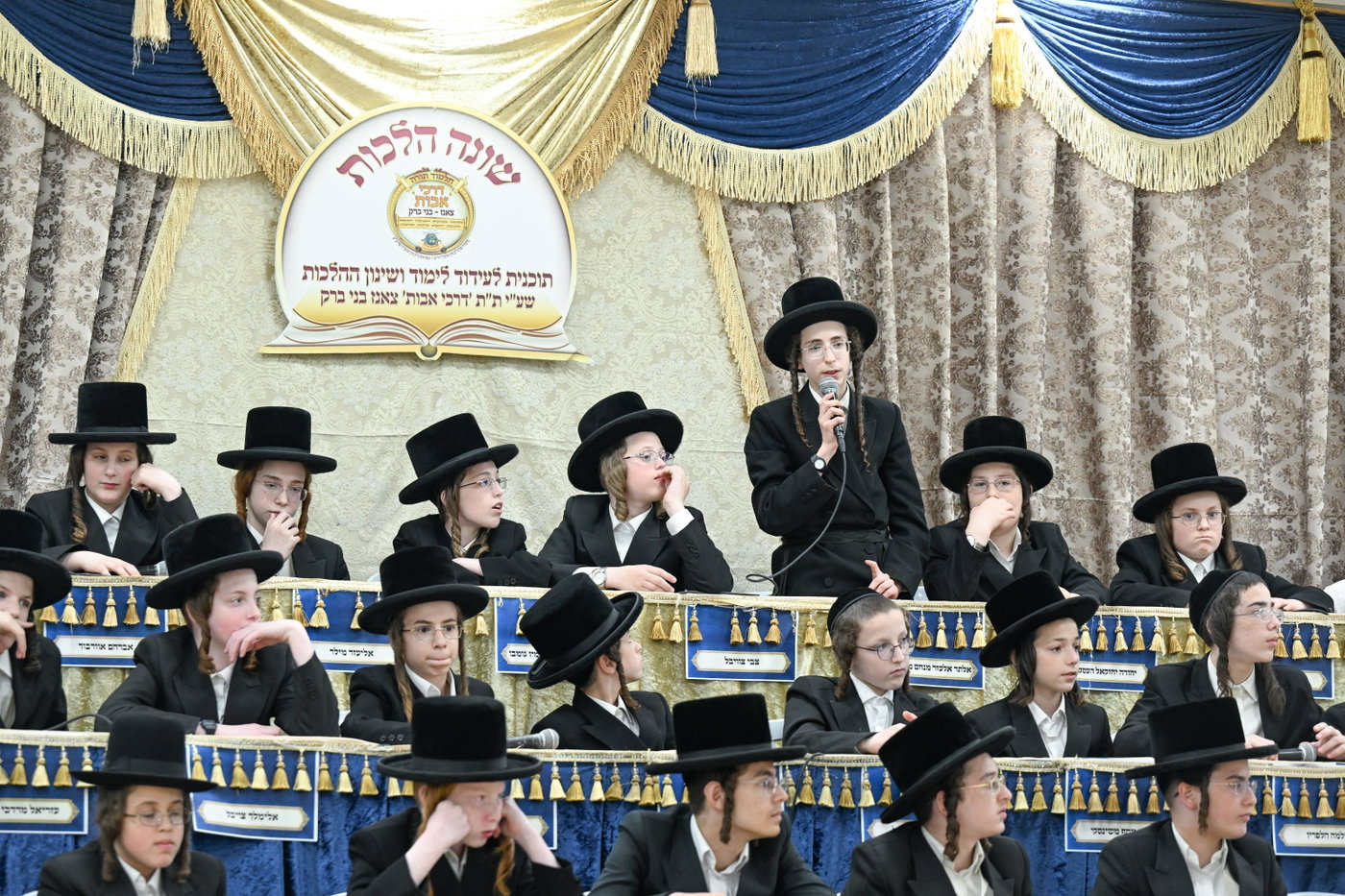 מבחן פומבי בת"ת צאנז בבני ברק