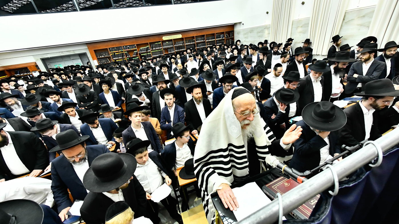 עצרת תפילה בבית השם