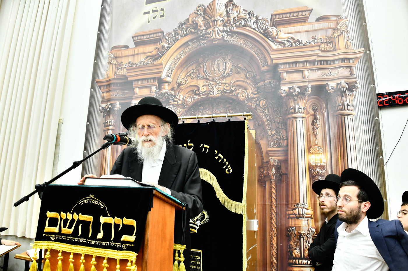 עצרת תפילה בבית השם