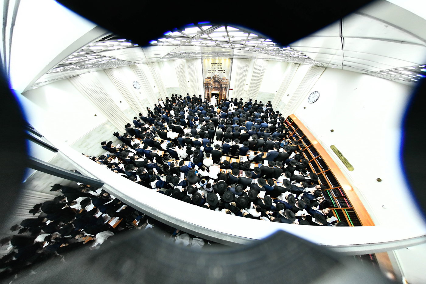 עצרת תפילה בבית השם