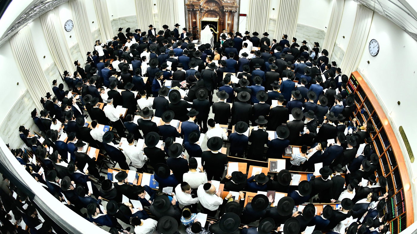 עצרת תפילה בבית השם