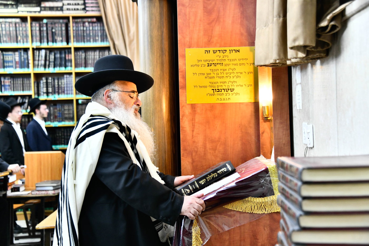 עצרת תפילה בסלבודקה