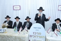כינוס השדכנים