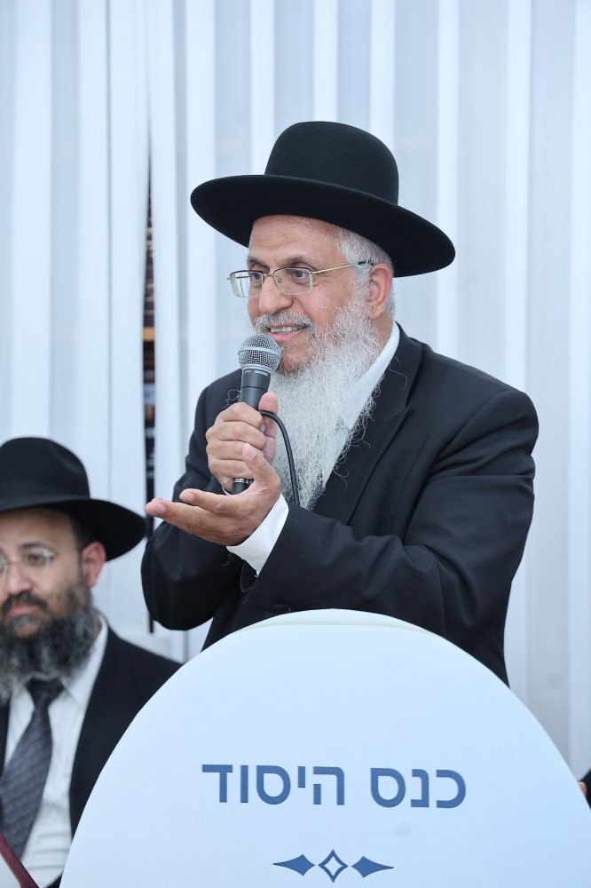 כינוס השדכנים