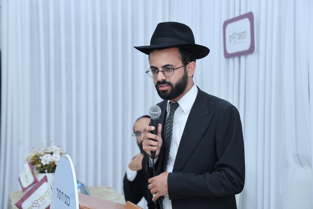 כינוס השדכנים