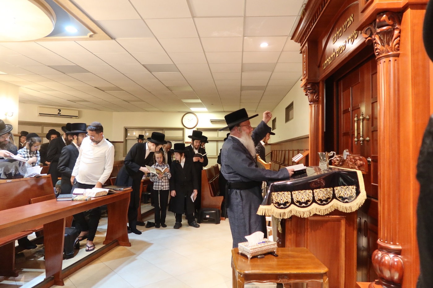 תשעה באב בחצה"ק קרעטשניף קרית גת