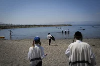 חוף נפרד