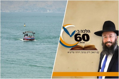 האם צריך לברך 'הגומל' על בננות בים? • צפו 