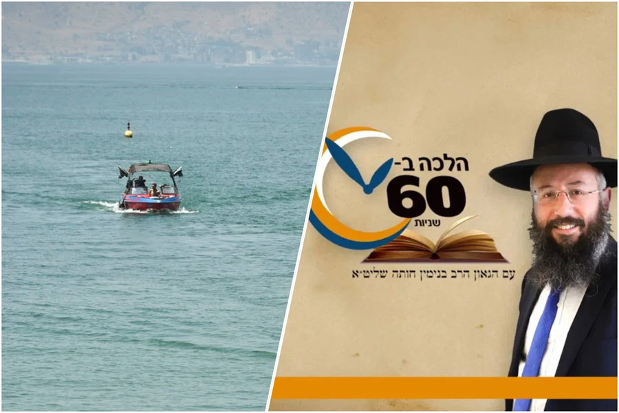 האם צריך לברך 'הגומל' על בננות בים?