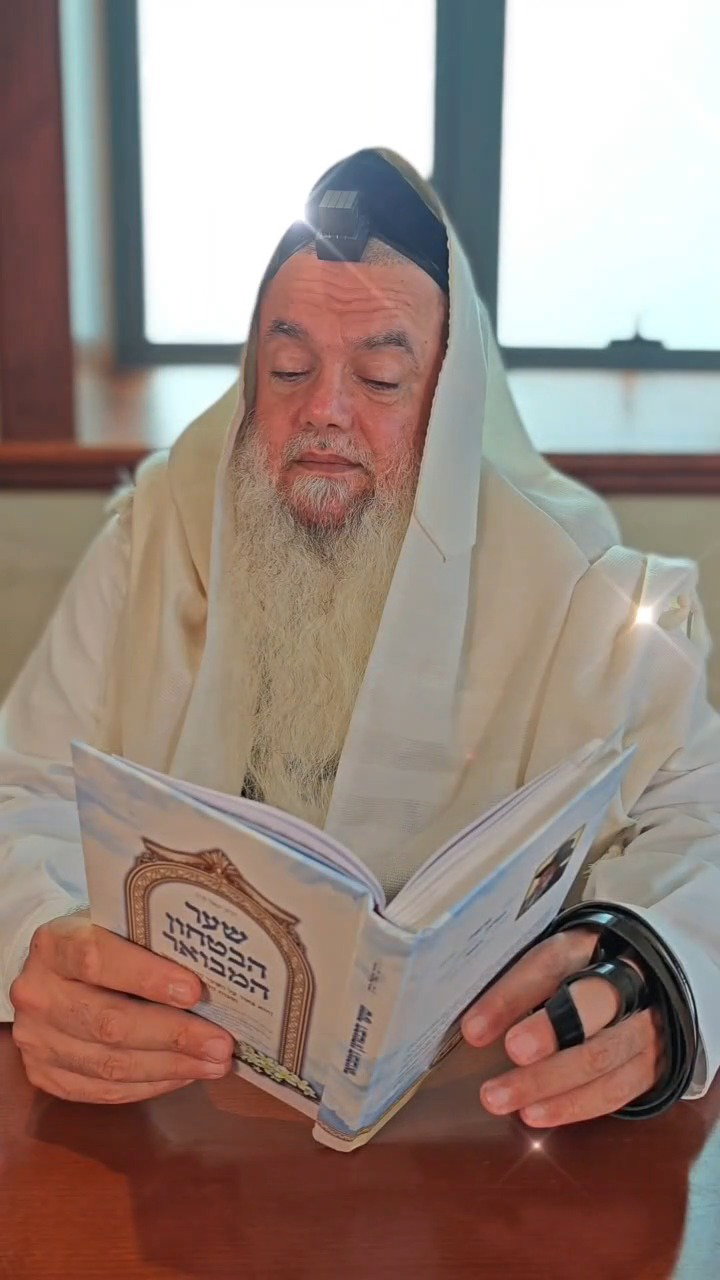 כך תשיג את כל מה שאתה רוצה • צפו ברב יגאל כהן