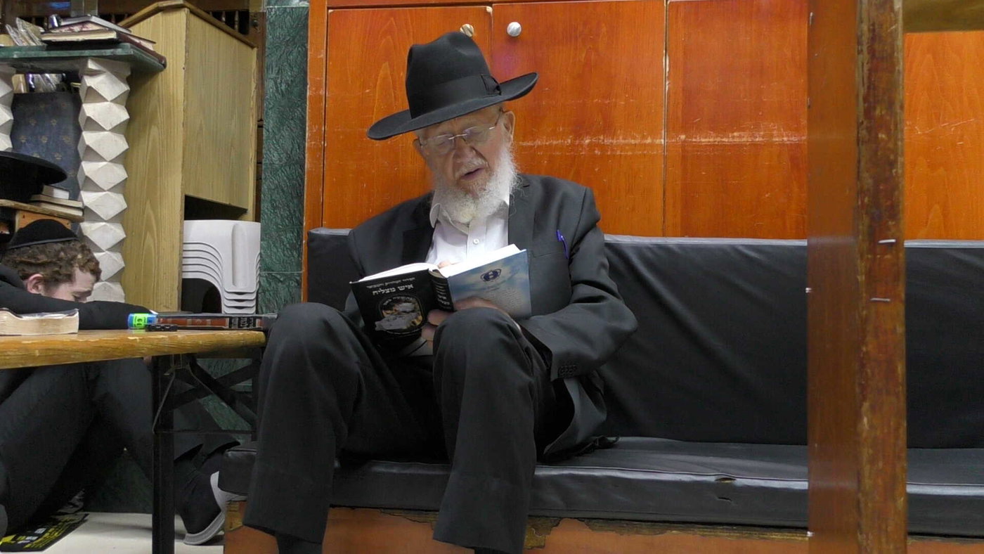 תשעה באב אצל הגר"צ מאזוז