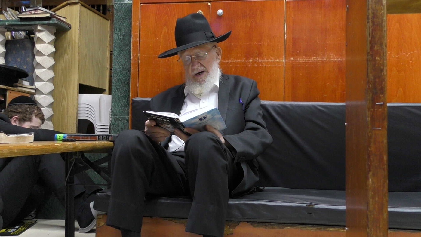 תשעה באב אצל הגר"צ מאזוז