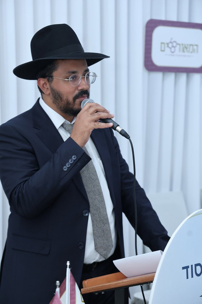 כינוס השדכנים