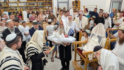 שמחת הברית היום