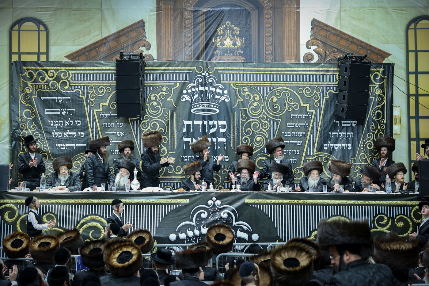 סעודת הודאה מוצ"ש נחמו בחצה"ק סקולען ירושלים