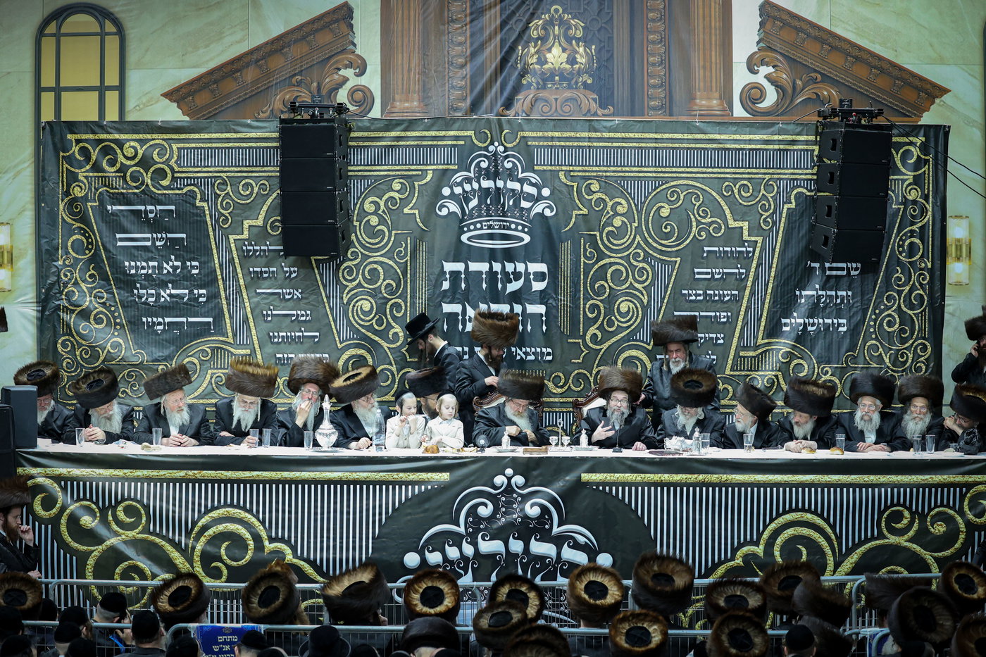 סעודת הודאה מוצ"ש נחמו בחצה"ק סקולען ירושלים