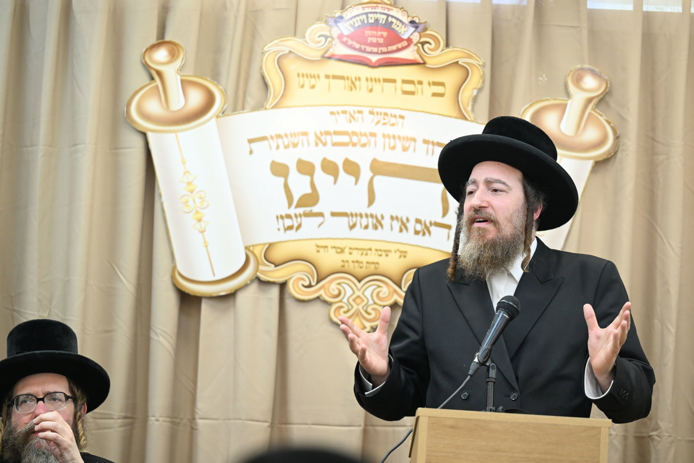 מבחן פומבי בישיבת אמרי חיים