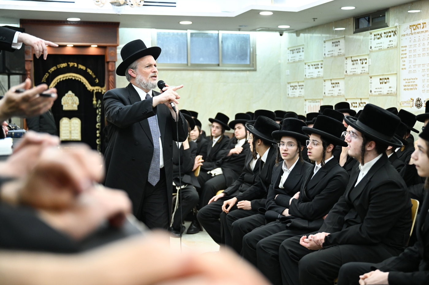 מבחן פומבי בישיבת אמרי חיים