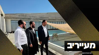 בין הזמנים סוער במיוחד בטבריה ובית שמש - מחופים פרוצים ועד לקאנטרי מעורב | מעייריב