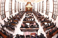 סיום מסכת בישיבת 'נזר התלמוד' בביתר