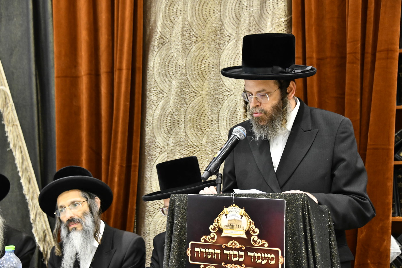 מעמד כבוד התורה במכנובקא בעלזא