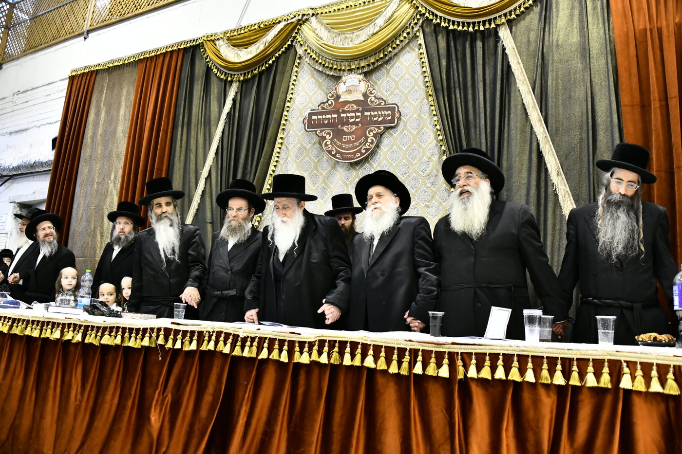 מעמד כבוד התורה במכנובקא בעלזא