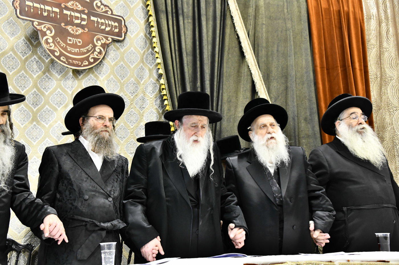 מעמד כבוד התורה במכנובקא בעלזא