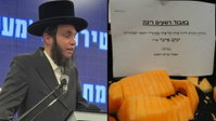 מחריד: תורמים חילקו כיבוד בכוללים "לרגל" מותו של הרב יעקב פרבר