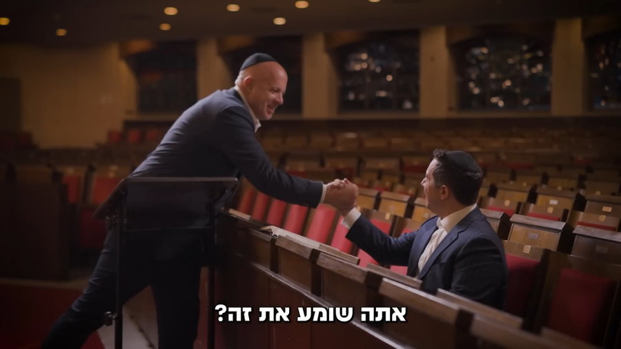 כשמנחם טוקר פגש את ניסים סאאל • צפו
