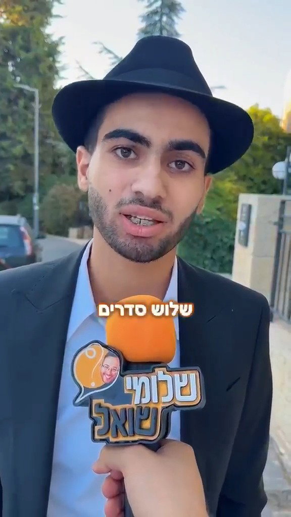 נהוראי, מספר על המצוקה שלו כעריק