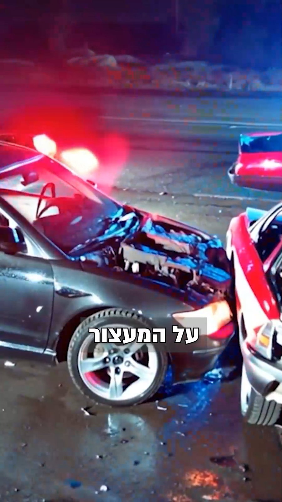 ניצל ממוות בזכות קבלה של מצווה אחת | צפו ברבי אלימלך בידרמן