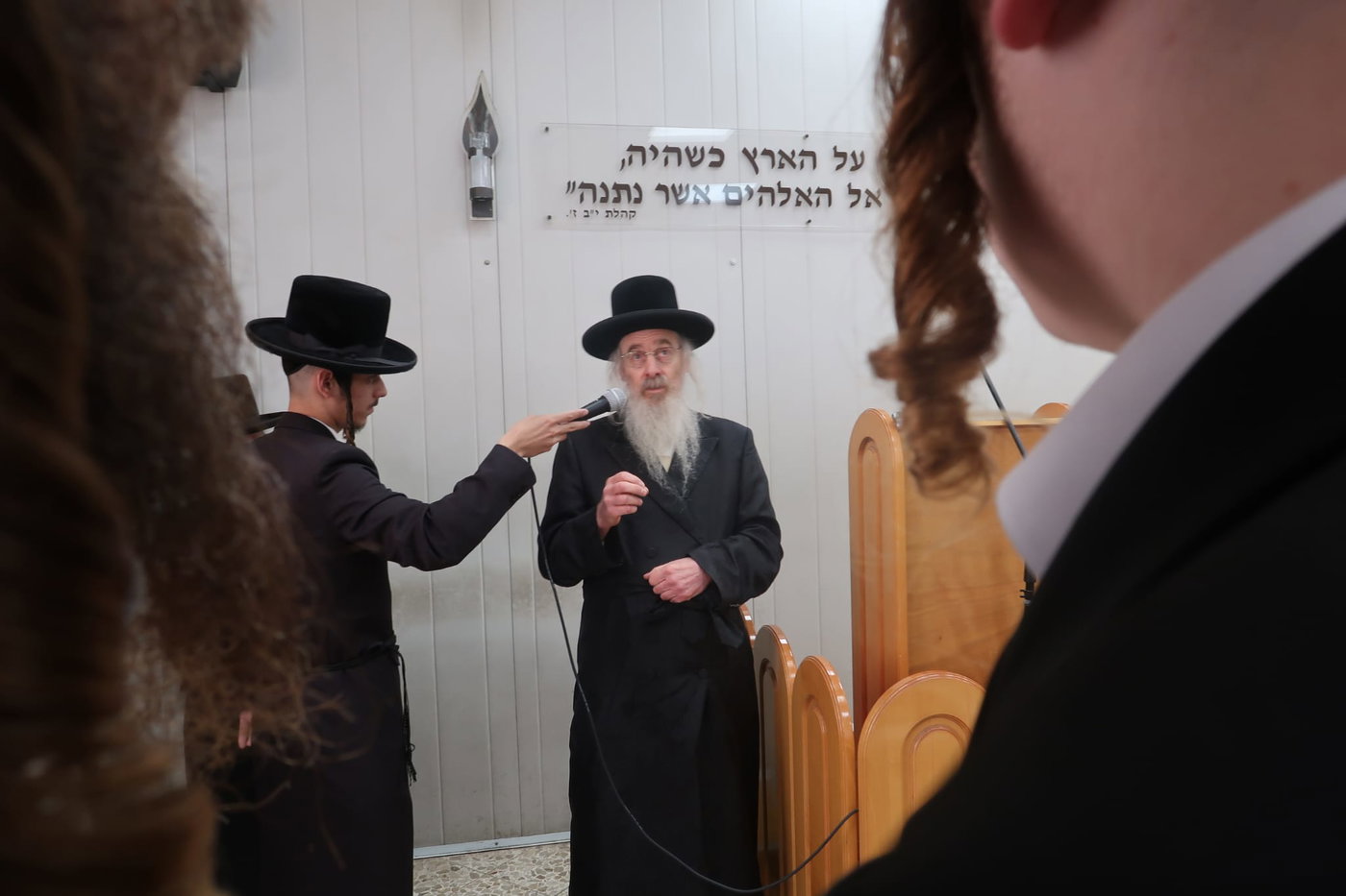 מסע הלוויית אביו של האדמו"ר מהארנסטייפל