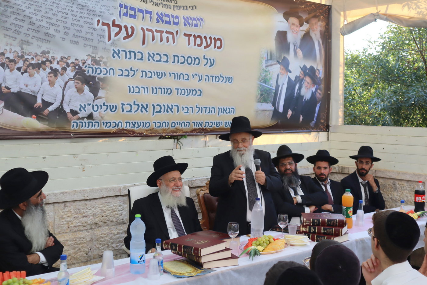 המבחן אצל הגר"ר אלבז