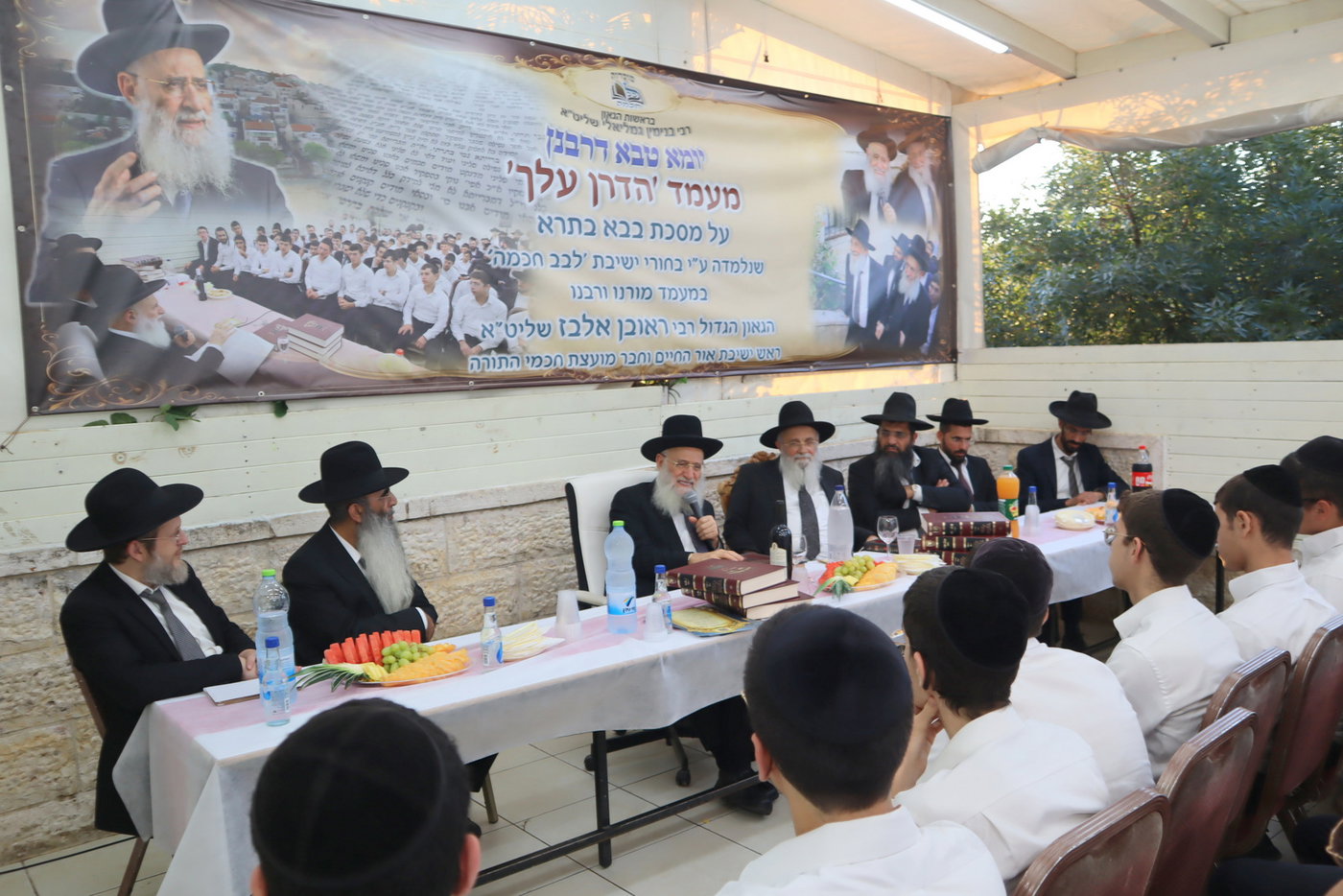 המבחן אצל הגר"ר אלבז