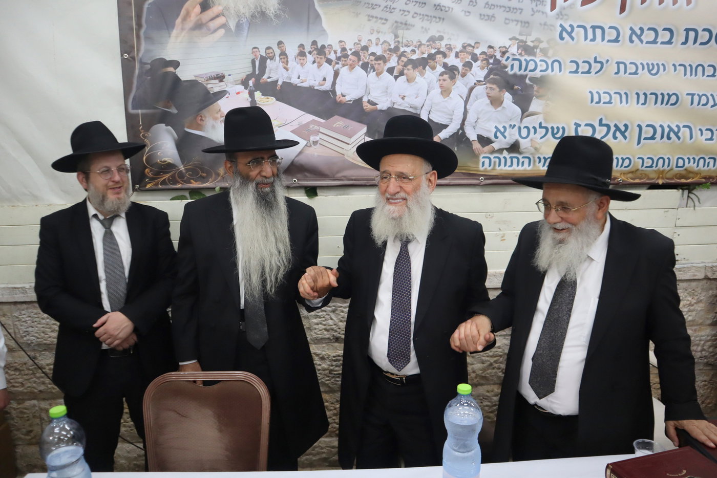 המבחן אצל הגר"ר אלבז