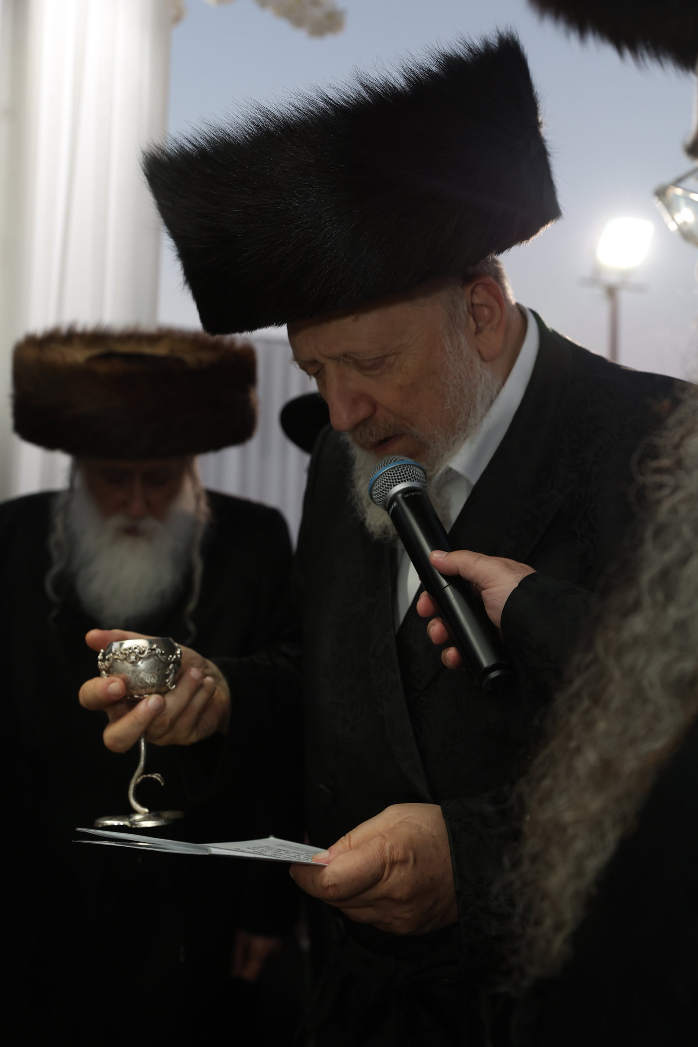 שמחת בית קאפיטשניץ