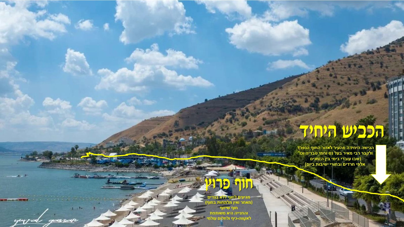 מפת האיזור הפרוץ בטבריה