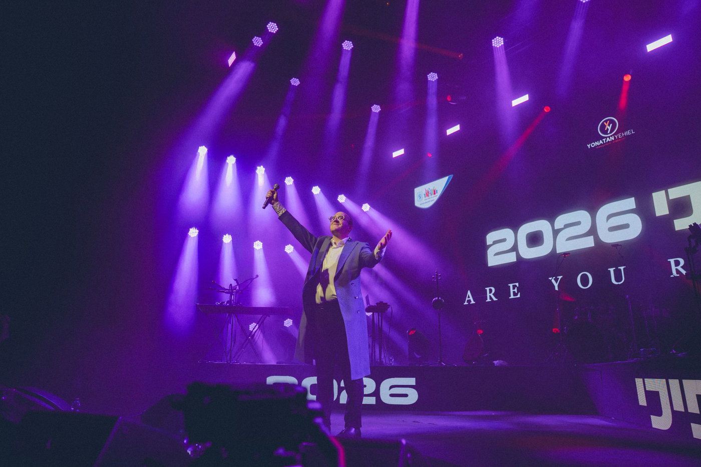 מופע "פיני 2026"