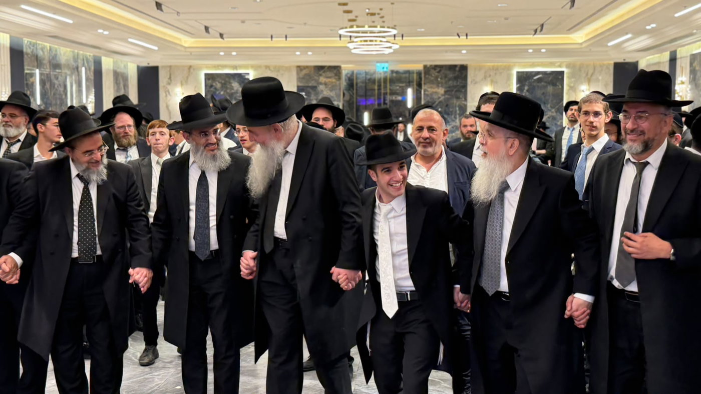 שמחת נישואי נכד הגר"נ בן שמעון