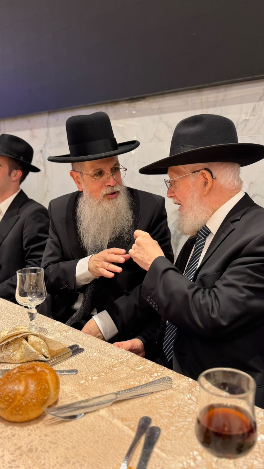 שמחת נישואי נכד הגר"נ בן שמעון