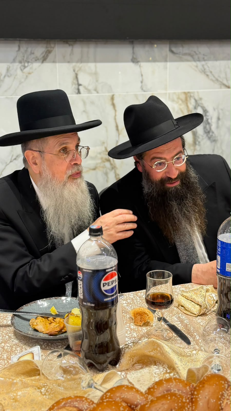 שמחת נישואי נכד הגר"נ בן שמעון