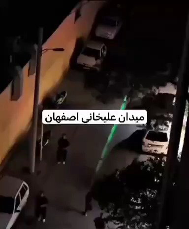 הרחובות הסמוכים לכיכר אליכאני באספהאן, איראן, שם היו צפויים להוציא להורג מפגינים.