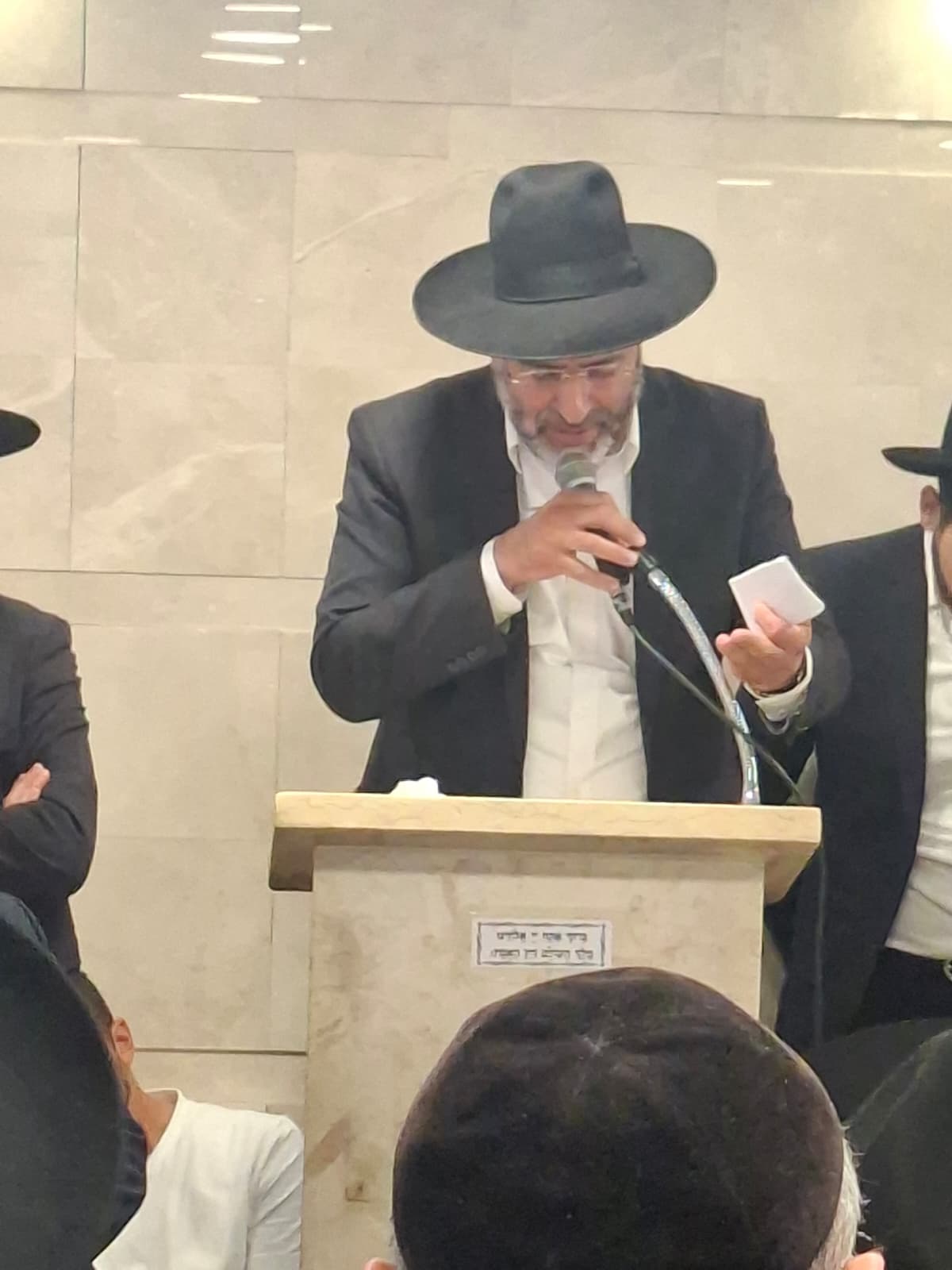 הלוויית הגאון הרב אברהם מנחם זצ"ל