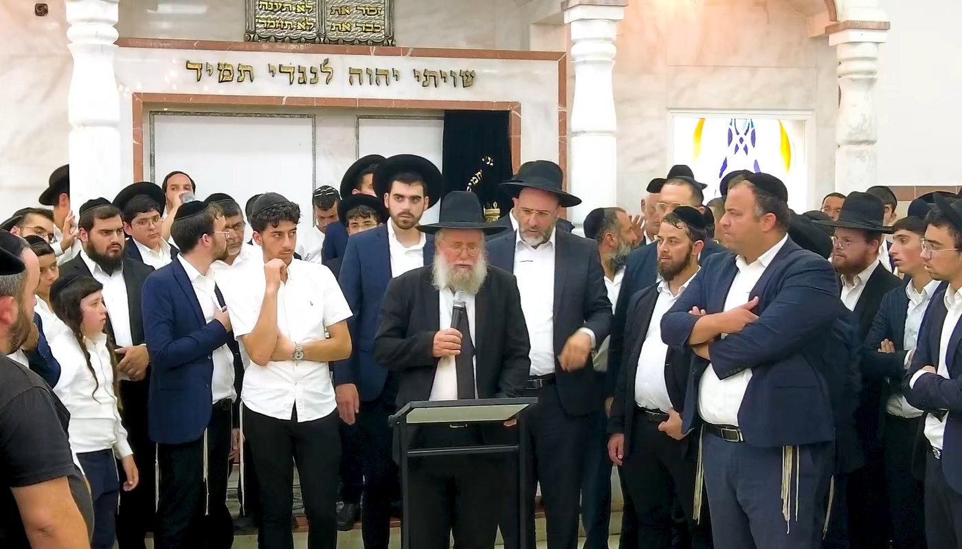 הלוויית הגאון הרב אברהם מנחם זצ"ל