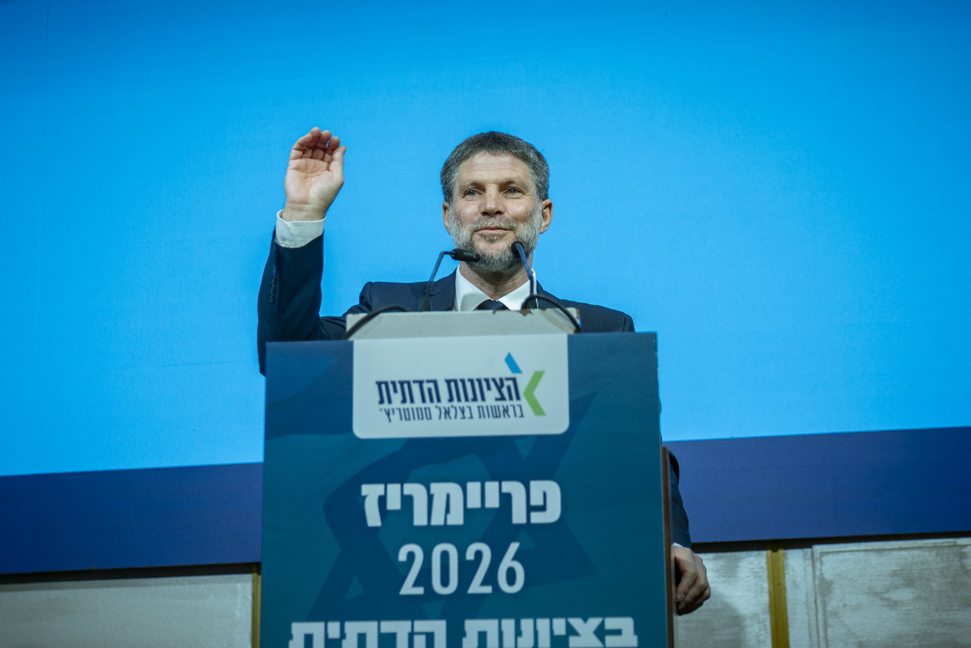 אחרי הגזירה הקשה נגד עולם הישיבות: הדרישה שהונחתה על שר האוצר